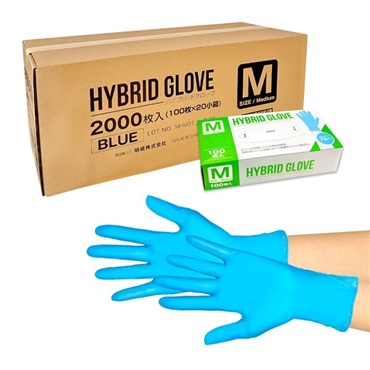 ハイブリット グローブ　青　1ケース