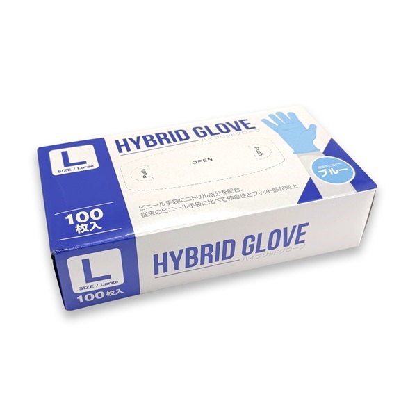 ハイブリット グローブ　青　5箱セット(青-L)