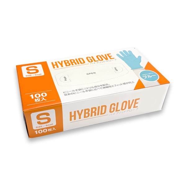 ハイブリット グローブ　青　5箱セット(青-S)