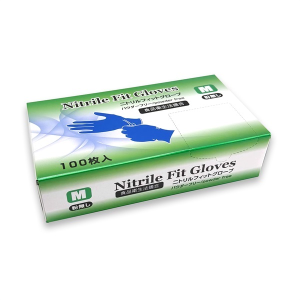 ニトリルフィットグローブ　青　5箱セット(青-M)