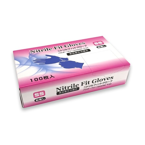 ニトリルフィットグローブ　青　バラ(青-SS)