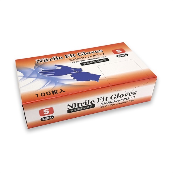 ニトリル手袋　薄手　青　バラ(青-S)