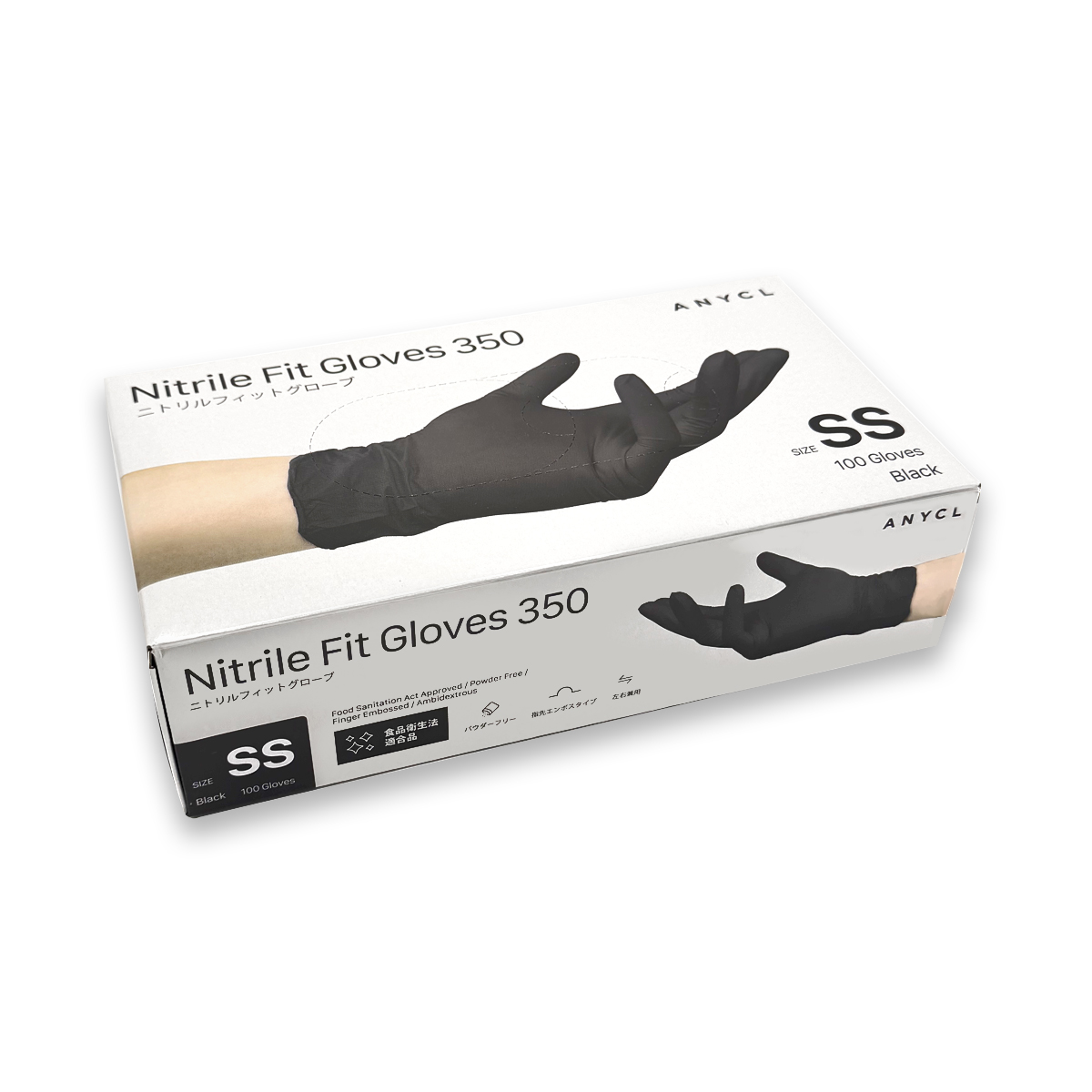 ニトリルフィットグローブ350　黒　1ケース(黒-SS)