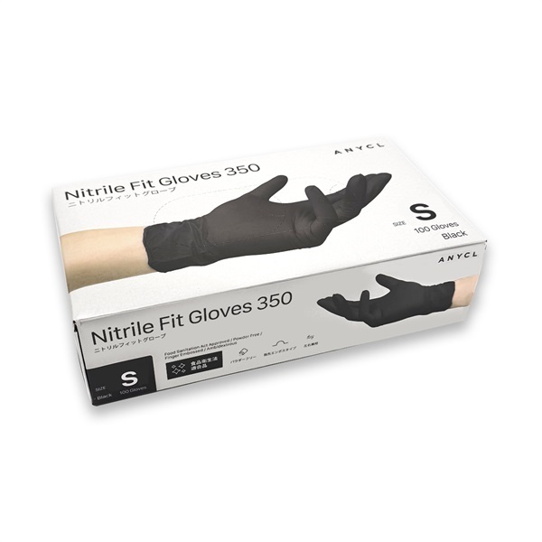 ニトリルフィットグローブ350　黒　5箱セット(黒-S)