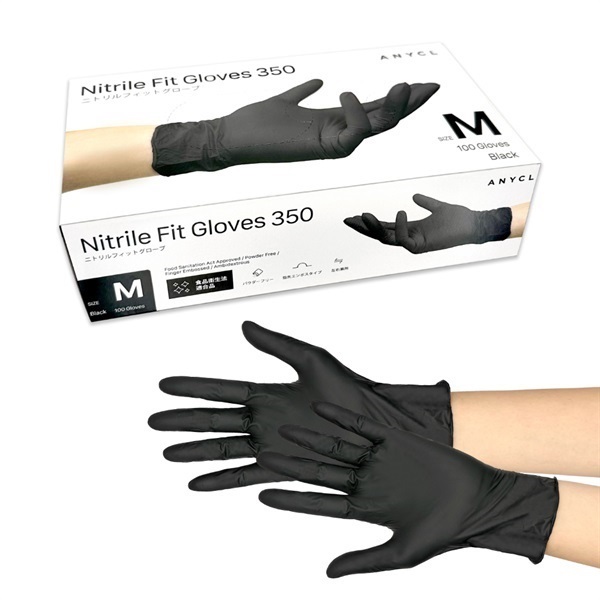 ニトリルフィットグローブ350　黒　バラ
