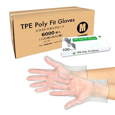 TPEポリフィットグローブ　クリア　1ケース