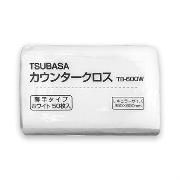 TSUBASAカウンタークロス　薄手タイプ 50枚 ホワイト色