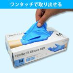 msnb450_5-150x150.jpg
